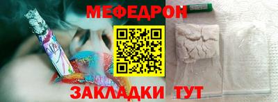 первитин Изобильный