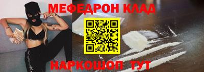 первитин Изобильный