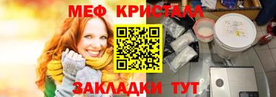 героин Ирбит