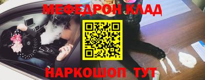 первитин Изобильный