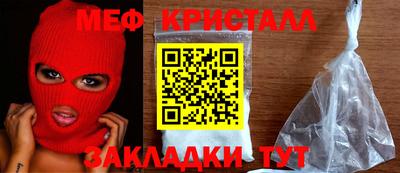 первитин Изобильный