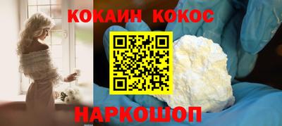первитин Изобильный