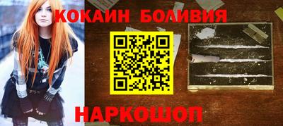 героин Ирбит