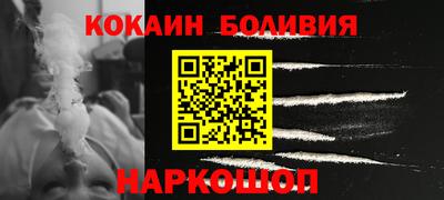 героин Ирбит