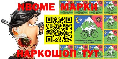 героин Ирбит