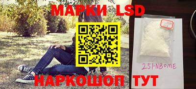 героин Ирбит