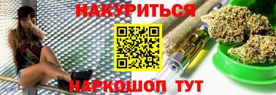 героин Ирбит