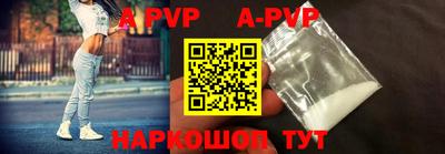 героин Ирбит