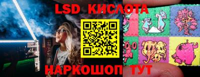 героин Ирбит