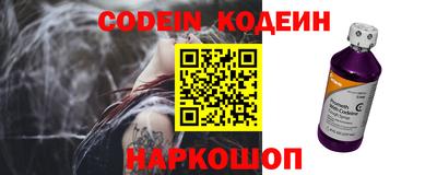 первитин Изобильный