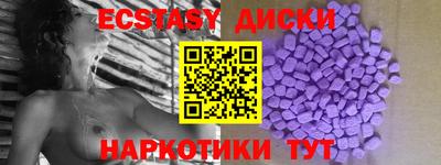 первитин Изобильный