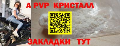 героин Ирбит