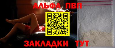 героин Ирбит