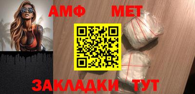героин Ирбит