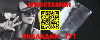 героин Ирбит