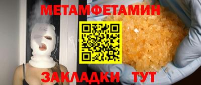 героин Ирбит