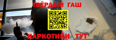 первитин Изобильный
