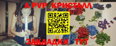 героин Ирбит