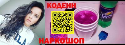 первитин Изобильный