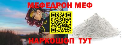 героин Ирбит